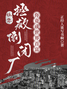 �Ƽ����ӵ��ճ����ư�����