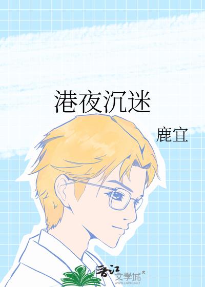 ��ҹ����+����