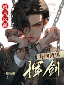 ��Ϊ���ɣ��������лӽ�