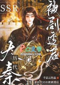 [��ʷͬ��] ����������SSR����͸��