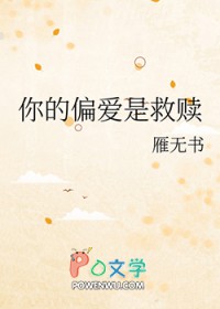 ���ƫ���Ǿ���