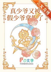 ����ү�ֱ�����ү������