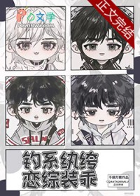 ��ϵ��竣�����װ��