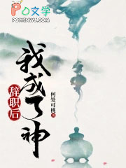 ��ְ���ҳ�����