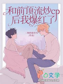 ��ǰ������cp���ұ�����