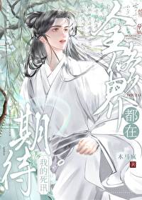 ȫ����綼���ڴ��ҵ���Ѷ