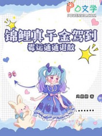 ������ǧ��ݵ���ù��ͨͨ��ɢ