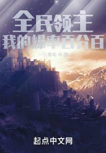 ȫ���������ҵı��ʰٷְ�