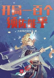 ����һ�ٸ������ܺ�