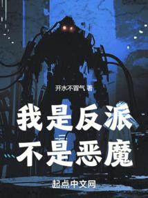 ���Ƿ��ɣ����Ƕ�ħ