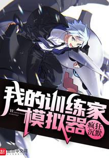 �ҵľ���ѵ����ģ����