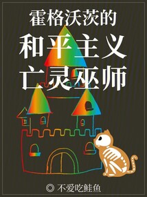 �����ִĵĺ�ƽ����������ʦ