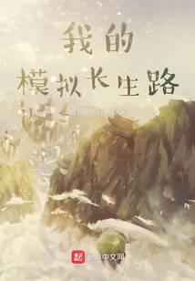 �ҵ�ģ�ⳤ��·