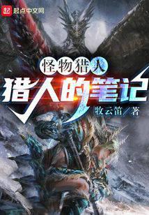 ���ԣ����˵ıʼ�