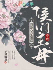 ���ɺ�����ĸ���Ҵ�ȫ����Ӯ