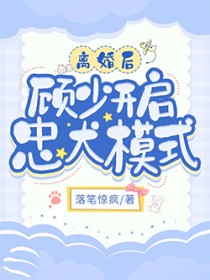 ���󣬹��ٿ�����Ȯģʽ