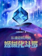 �ӻ궯����ʼ��е������