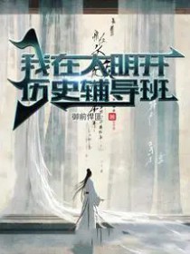 ���ڴ�������ʷ������