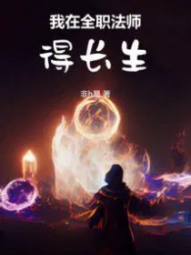 ����ȫְ��ʦ�ó���