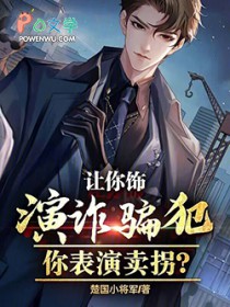 ��������թƭ������������գ�