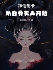 ���ƿ����Ӱ׹Ƿ��˿�ʼ