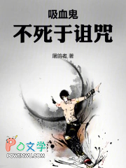 �ҵ�Ů������ħ����