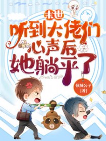 ĩ������������������������ƽ��