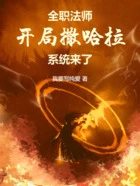 ȫְ��ʦ��������������ϵͳ����