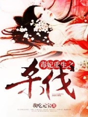 ��������֮ɱ��