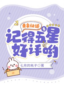 ��Ȫ��ݣ��ף��ǵ����Ǻ���Ӵ