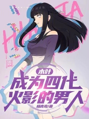 ľҶ����Ϊ�Ĵ���Ӱ������