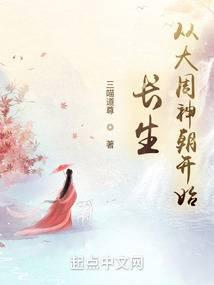 �������Ӵ����񳯿�ʼ