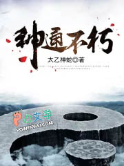 ��ͨ����