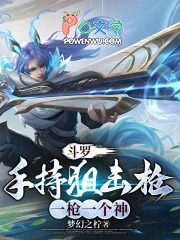 ���ޣ��ֳ־ѻ�ǹ��һǹһ����