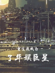 �����ҳ�Ϊ�˻������