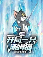 ���ޣ�����һֻ��ķè