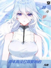 ��Խ���ޣ�ԭ����û����Ȣ����