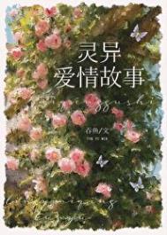 �������������he��