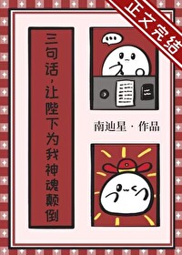 ���仰���ñ���Ϊ�����ߵ�