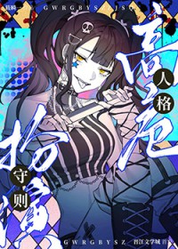 ��Σ�˸��������