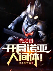 ��֮��������ŵ���˼��壡