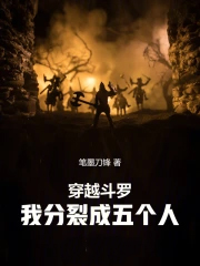 ��Խ���ޣ��ҷ��ѳ������