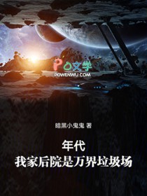 ������ҼҺ�Ժ�����������