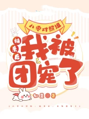 ��������飺���׺��ұ��ų���