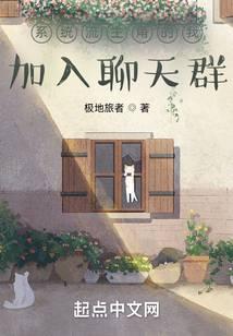 ϵͳ�����ǵ��Ҽ�������Ⱥ