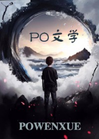 ������ǿ����ү��