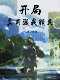 ������˾���Ҿ���