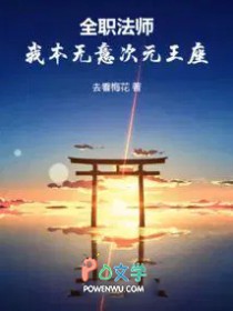 ȫְ��ʦ���ұ������Ԫ����