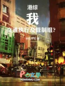 ���ۣ��ң���ִͨ�м������飿