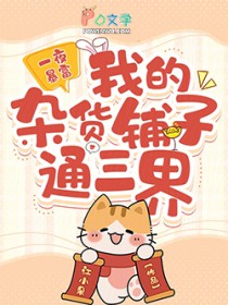 һҹ�������ҵ��ӻ�����ͨ����